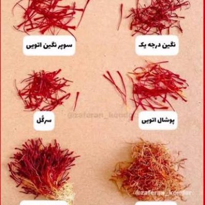 images (44)